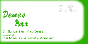 denes max business card