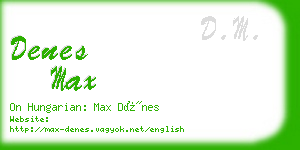 denes max business card